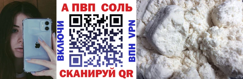 Где купить наркоту Новомосковск Канабис  Мефедрон  ГАШ 