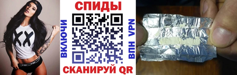АМФ Premium  mega вход  Новомосковск 