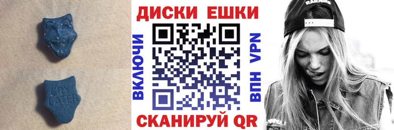 маркетплейс Telegram  купить наркотики цена  Новомосковск  Ecstasy Punisher  blacksprut рабочий сайт 