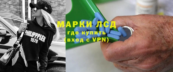 кокаин колумбия Козельск