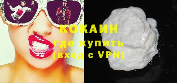скорость mdpv Козловка