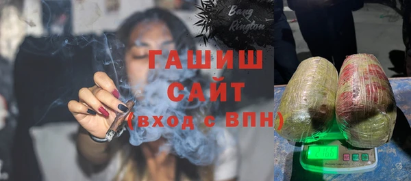 кокаин колумбия Козельск