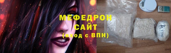 крисы Кодинск