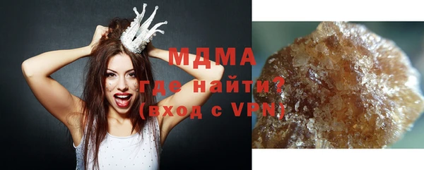 кокаин колумбия Козельск