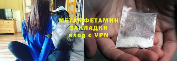 кокаин колумбия Козельск