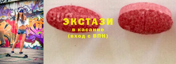 кокаин колумбия Козельск