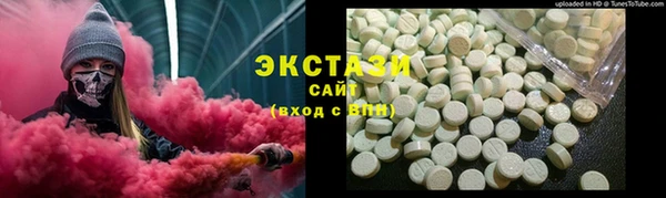 скорость mdpv Козловка
