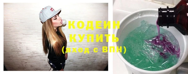 кокаин колумбия Козельск