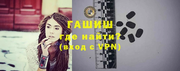 скорость mdpv Козловка