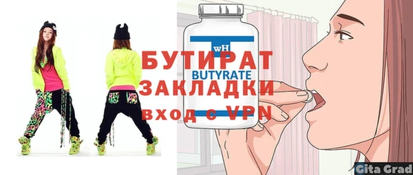 крисы Кодинск