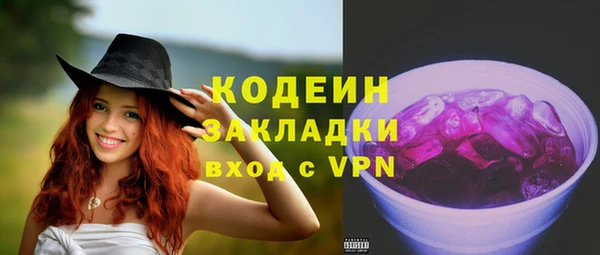 кокаин колумбия Козельск