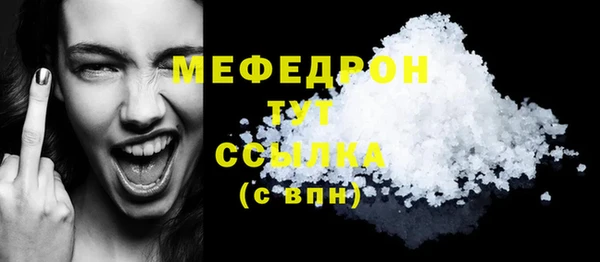 кокаин колумбия Козельск