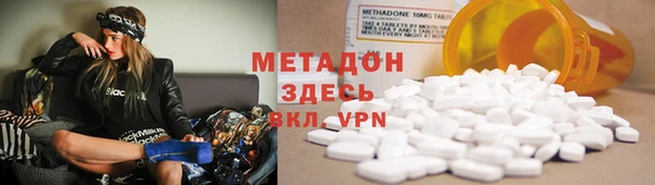 кокаин колумбия Козельск