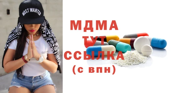 кокаин колумбия Козельск