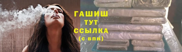 скорость mdpv Козловка