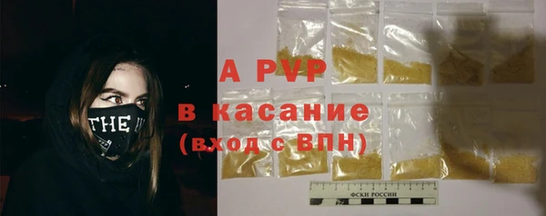 скорость mdpv Козловка