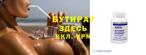 крисы Кодинск