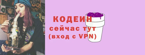 кокаин колумбия Козельск