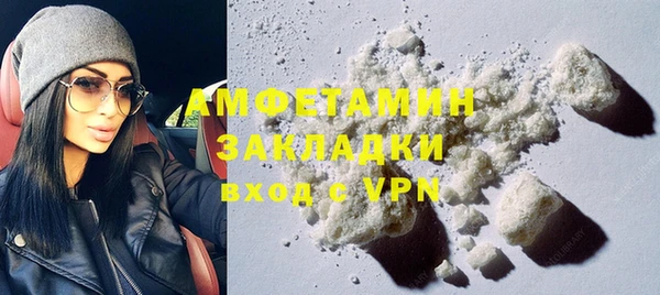 крисы Кодинск