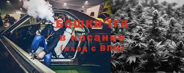кокаин колумбия Козельск