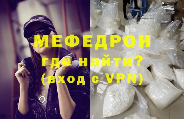 скорость mdpv Козловка
