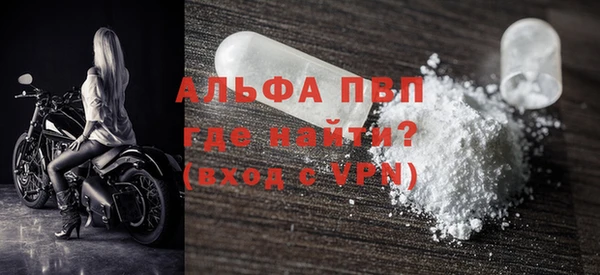 кокаин колумбия Козельск