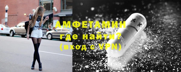 скорость mdpv Козловка