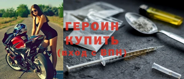 скорость mdpv Козловка