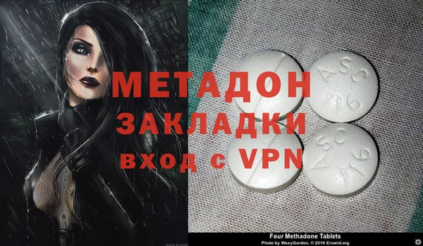 кокаин колумбия Козельск