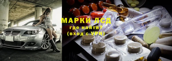скорость mdpv Козловка