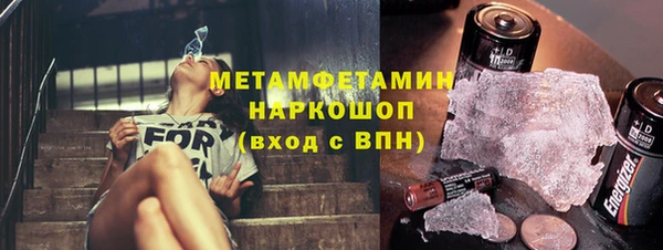 крисы Кодинск