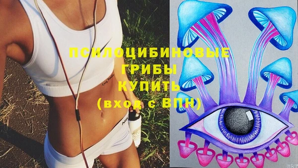 кокаин колумбия Козельск