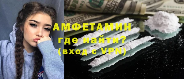 кокаин колумбия Козельск