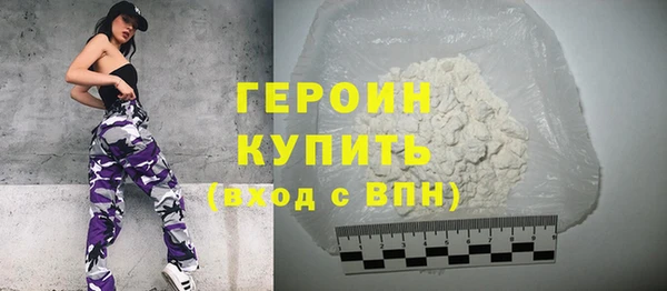 скорость mdpv Козловка