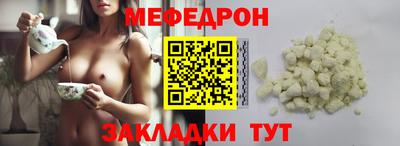 mix Бугуруслан