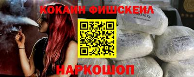 дмт Будённовск