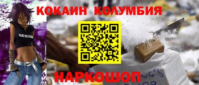 скорость mdpv Азнакаево