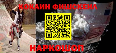 скорость mdpv Азнакаево
