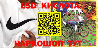 скорость mdpv Бузулук