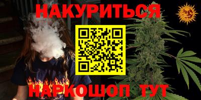 скорость mdpv Бузулук