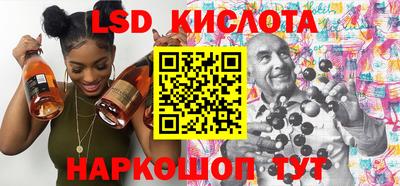 дмт Будённовск