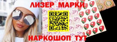 МДМА Абакан