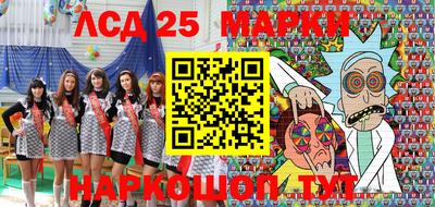 скорость mdpv Бузулук