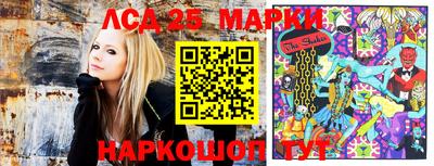 МДМА Абакан