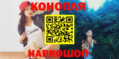 скорость mdpv Бузулук