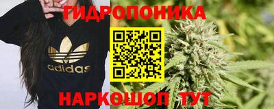 МДМА Абакан