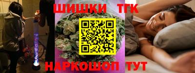 mix Бугуруслан