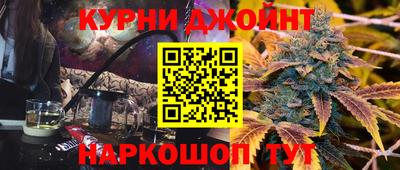 скорость mdpv Азнакаево