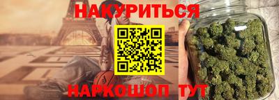 дмт Будённовск