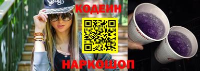МДМА Абакан